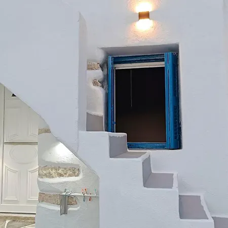 Old Rocky White House Naousa (Paros)